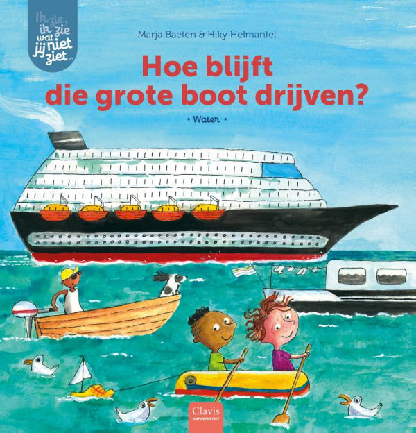 Hoe-blijft-die-grote-boot-drijven-boek-cover-9789044850550
