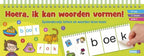 Hoera-ik-kan-woorden-vormen-boek-cover-9789044740776