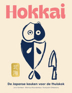 Hokkai-De-Japanse-keuken-voor-de-thuiskok-boek-cover-9789090379449