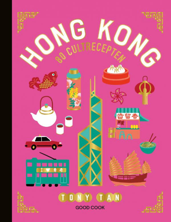 Hong-Kong-boek-cover-9789461433749