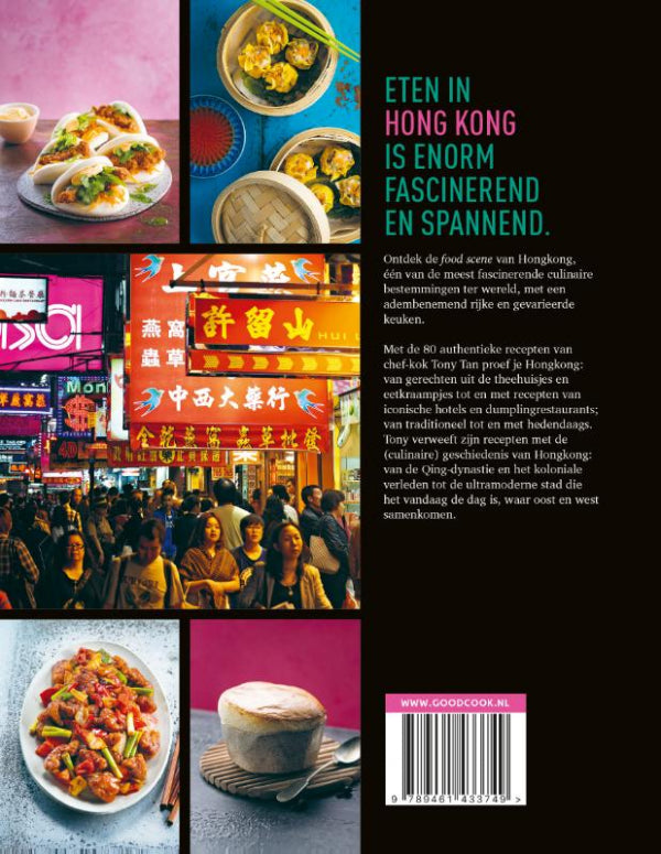 Hong-Kong-flaptekst-9789461433749