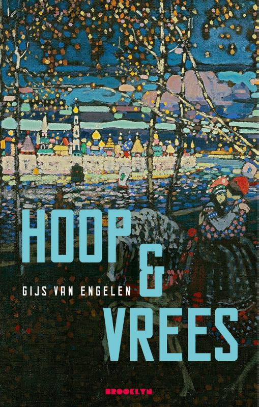 Hoop-and-vrees-boek-cover-9789492754813