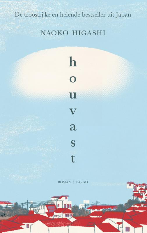Houvast-boek-cover-9789403136288
