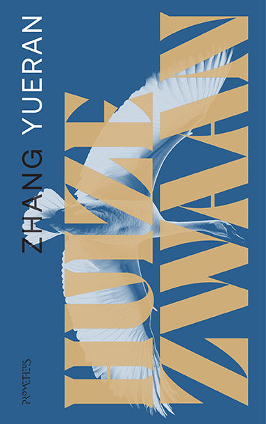 Huize-Zwaan-boek-cover-9789044659108