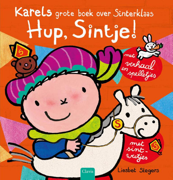 Hup-Sintje-boek-cover-9789044851830
