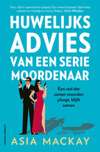 Huwelijksadvies-van-een-seriemoordenaar-boek-cover-9789021048680