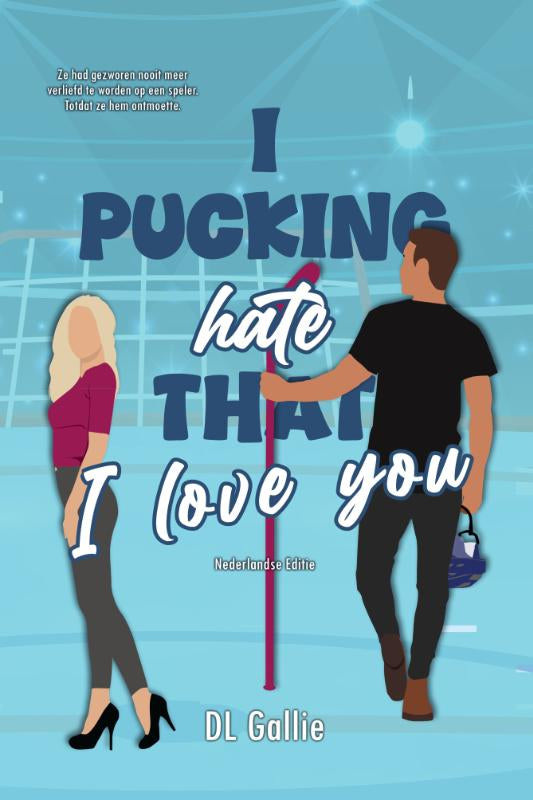I Pucking Hate That I Love You