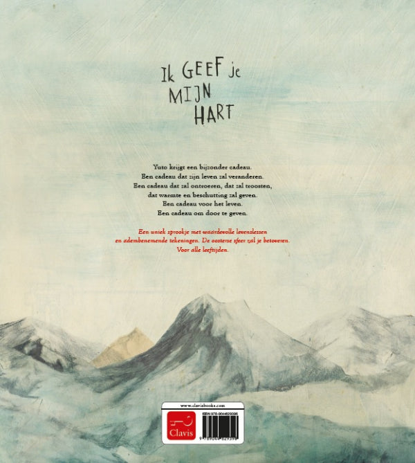 Ik-geef-je-mijn-hart-flaptekst-9789044829396