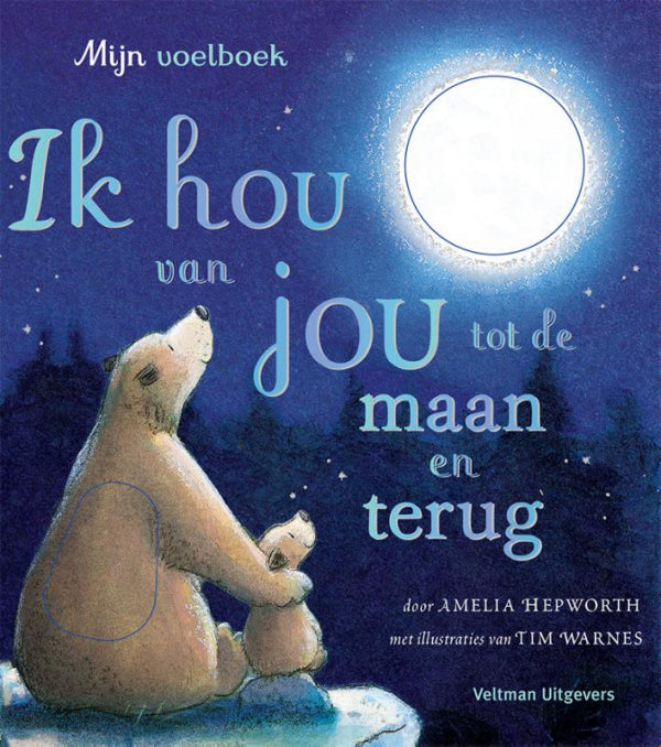 Ik-hou-van-jou-tot-de-maan-en-terug-boek-cover-9789048323449