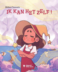 Ik-kan-het-zelf-boek-cover-9789083176383