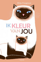 Ik-kleur-van-jou-boek-cover-9789025885076