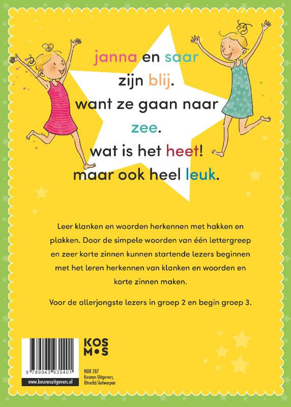 Ik-lees-met-de-Zoete-Zusjes-2-flaptekst-9789043935401