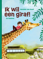 Ik-wil-een-giraf-boek-cover-9789462919051