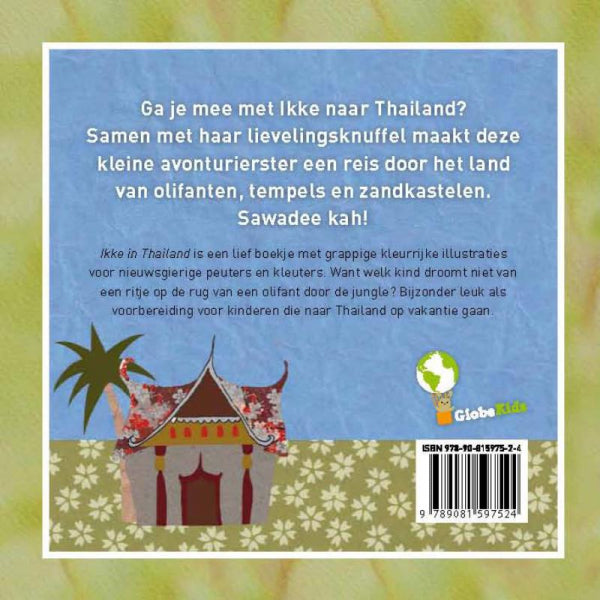 Ikke-in-Thailand-flaptekst-9789081597524