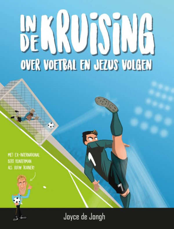 In-de-kruising-boek-cover-9789059991248