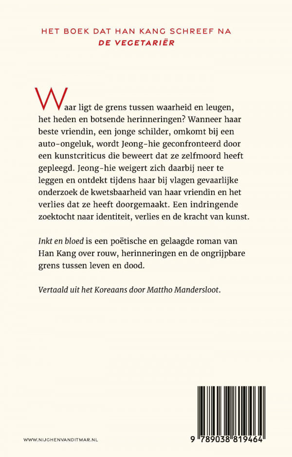 Inkt-en-bloed-flaptekst-9789038819464