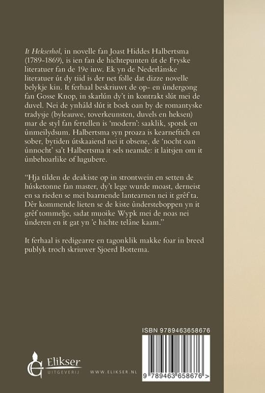 It-heksershol-flaptekst-9789463658676