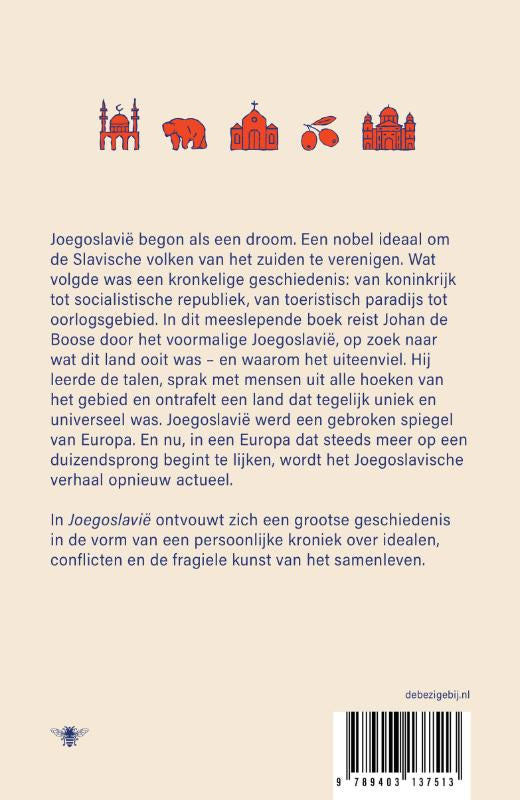 Joegoslavie-flaptekst-9789403137513