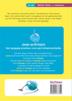Jonas-en-Krimpie-flaptekst-9789020677300