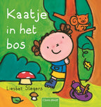 Kaatje-in-het-bos-boek-cover-9789044830682