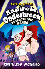 Kapitein-Onderbroek-De-eerste-epic-manga-boek-cover-9789026185595
