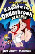 Kapitein-Onderbroek-Manga-1-boek-cover-9789026185595