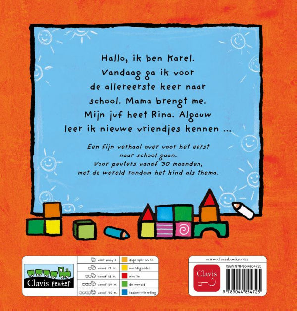 Karel-gaat-naar-school-flaptekst-9789044854725