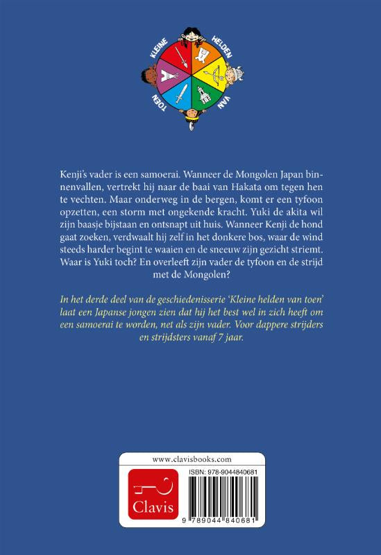 Kenji-en-de-akita-flaptekst-9789044840681