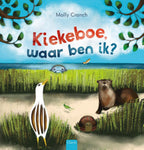 Kiekeboe-waar-ben-ik-boek-cover-9789044847826