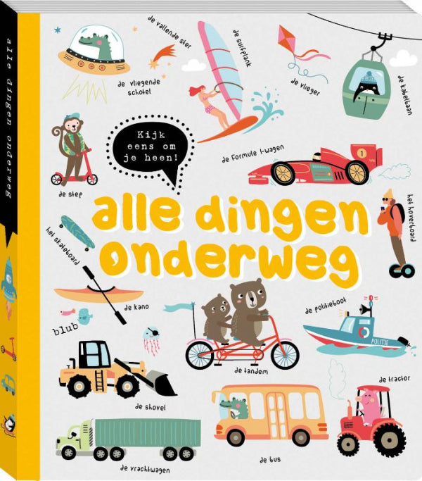 Kijk-eens-om-je-heen-Alle-dingen-onderweg-boek-cover-9789464083569