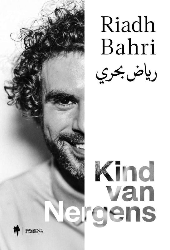 Kind-van-Nergens-boek-cover-9789493547629