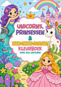 Kleurboek-voor-Alle-Leeftijden-Unicorns-Prinsessen-and-Zeemeerminnen-boek-cover-9789403896892