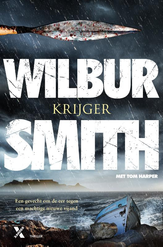 Krijger-boek-cover-9789401623148