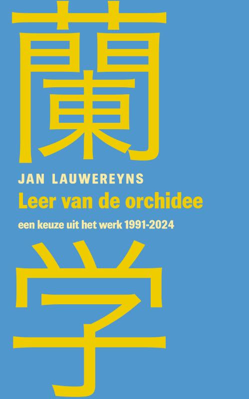 Leer-van-de-orchidee-boek-cover-9789083448121