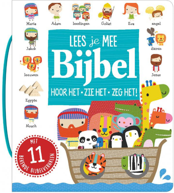 Lees-je-mee-Bijbel-boek-cover-9789033835308