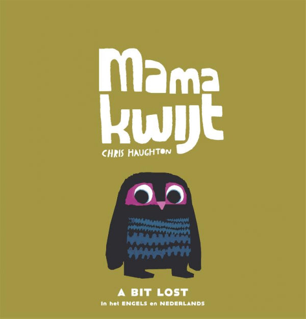 Mama-kwijt-A-Bit-Lost-boek-cover-9789025782344