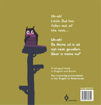 Mama-kwijt-A-Bit-Lost-flaptekst-9789025782344