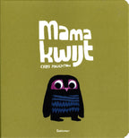 Mama-kwijt-boek-cover-9789025755201