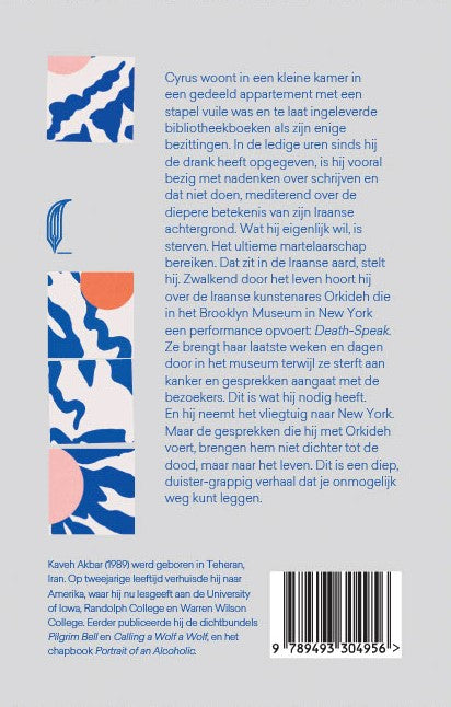 Martelaar-flaptekst-9789493304956