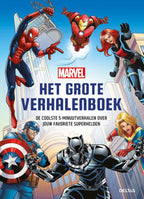 Marvel-het-grote-verhalenboek-boek-cover-9789044756296