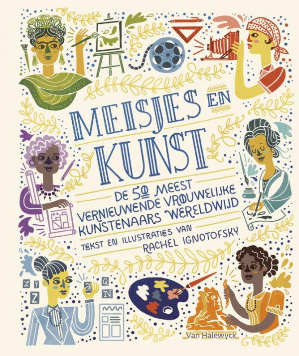 Meisjes-en-kunst-boek-cover-9789463831147
