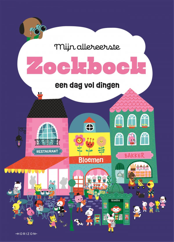 Mijn-allereerste-zoekboek-Een-dag-vol-dingen-boek-cover-9789464107265