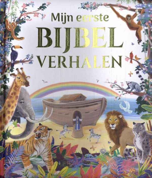 Mijn-eerste-Bijbelverhalen-boek-cover-9789036643924