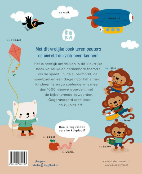 Mijn-eerste-woordjesboek-flaptekst-9789021684253