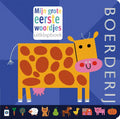 Mijn-grote-eerste-woordjes-uitklapboek-Boerderij-boek-cover-9789493354364