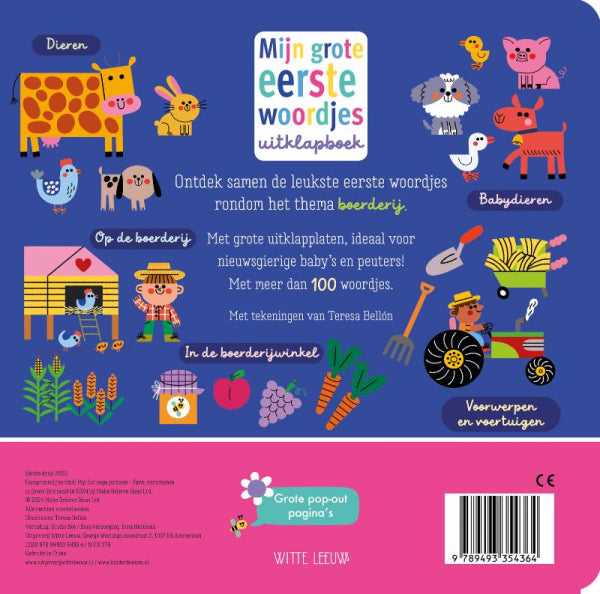 Mijn-grote-eerste-woordjes-uitklapboek-Boerderij-flaptekst-9789493354364