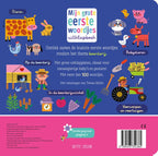 Mijn-grote-eerste-woordjes-uitklapboek-Boerderij-flaptekst-9789493354364