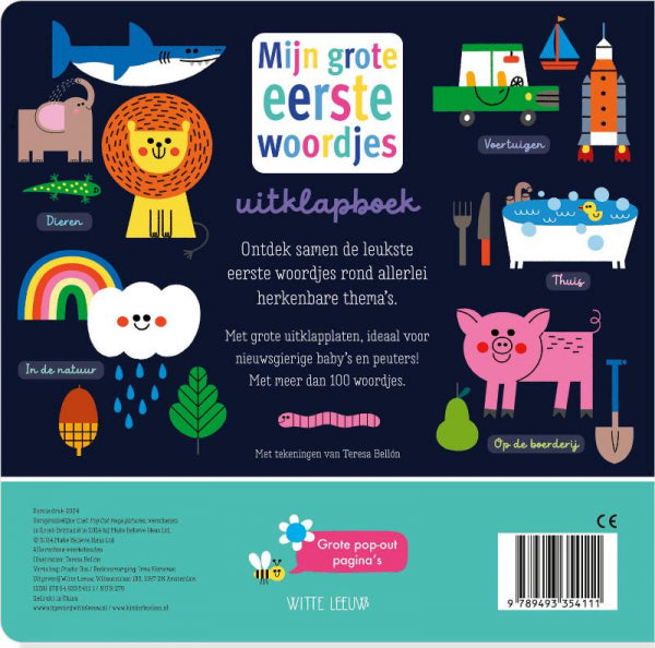 Mijn-grote-eerste-woordjes-uitklapboek-flaptekst-9789493354111