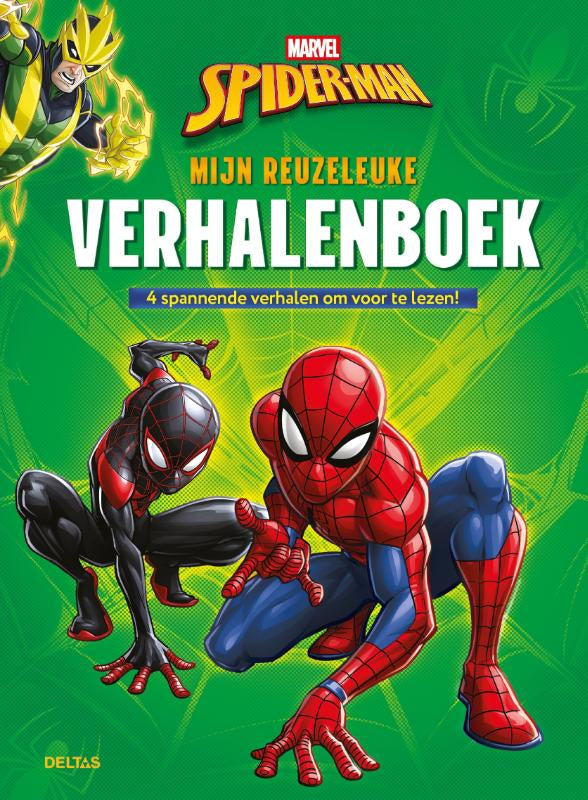 Mijn-reuzeleuke-verhalenboek-boek-cover-9789044769999