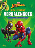 Mijn-reuzeleuke-verhalenboek-boek-cover-9789044769999